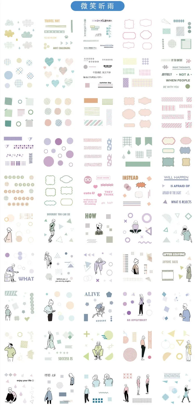 Charming Whimsy- Cute INS Girl Heart & Hand Tent Sticker Set