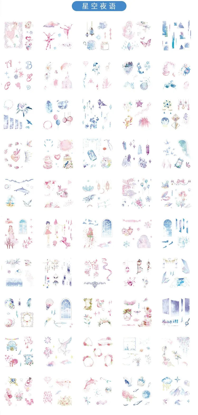 Charming Whimsy- Cute INS Girl Heart & Hand Tent Sticker Set
