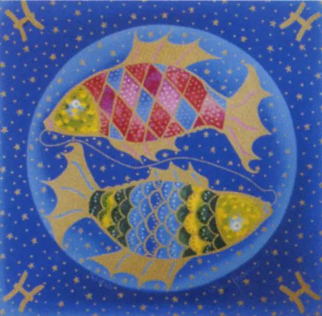 Zodiac Lithograph - Pisces